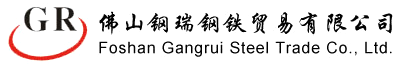 高手联盟心水论坛,香港最快开奖现场直播开奖记录,www308kcom