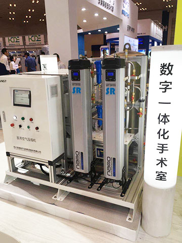 兩臺英國進口的SR模塊化吸附式干燥機NAD005并聯(lián)用于手術室壓縮空氣系統(tǒng)